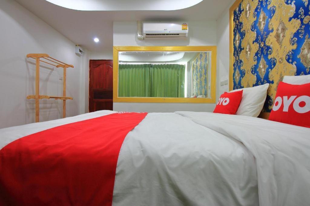 Hotel Oyo 410 Diamond Boutique Bangkok